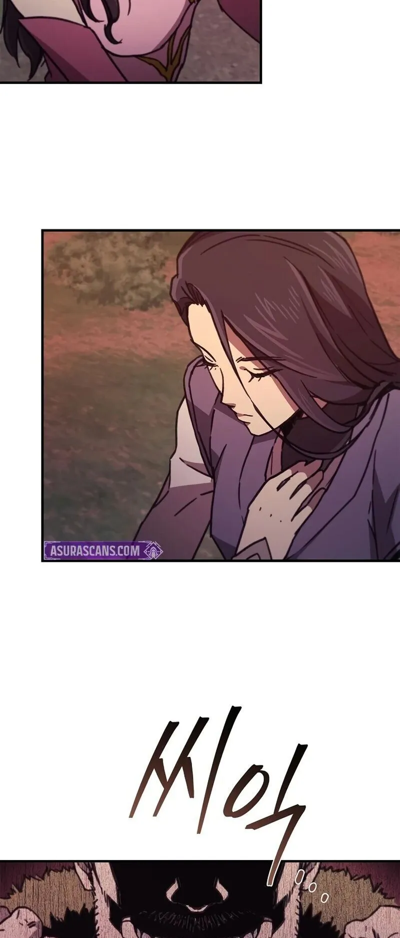 The Demonic Cult Instructor Returns ตอนที่ 42 หน้า 76
