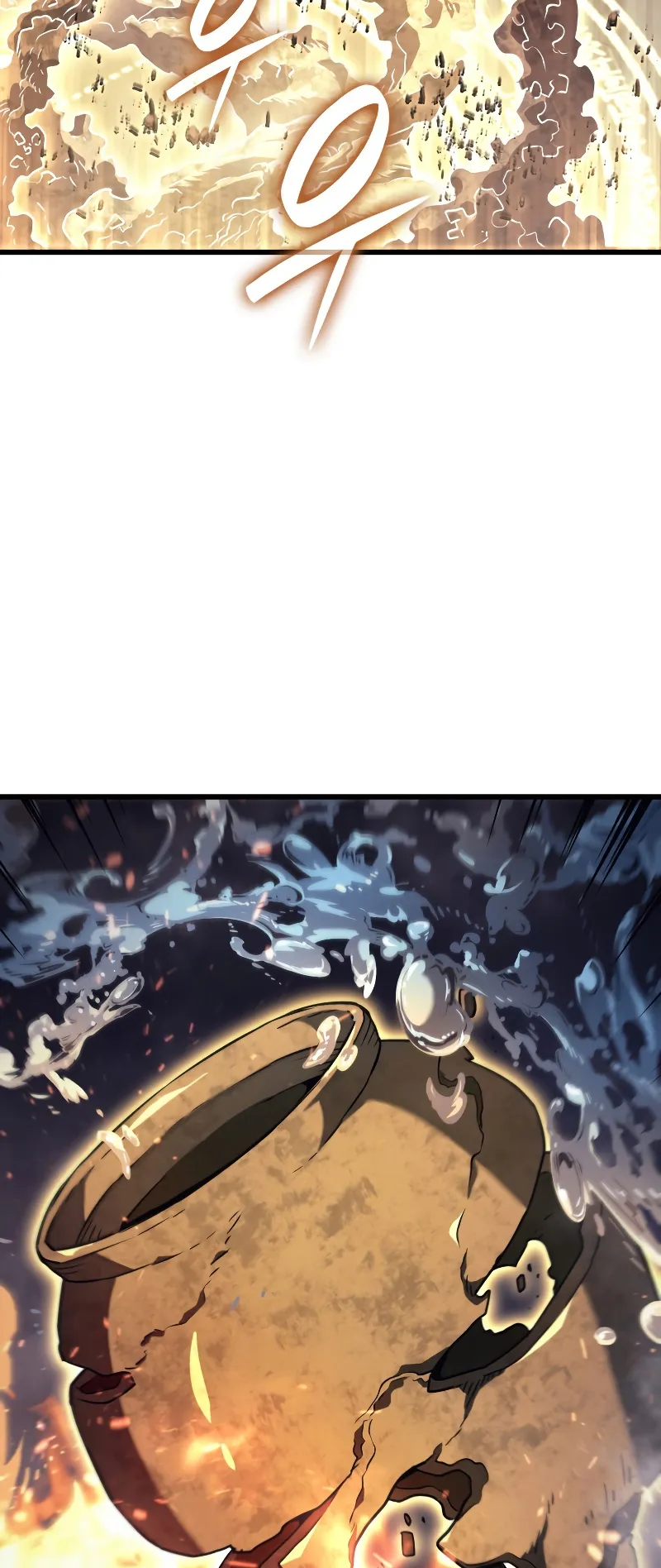 Revenge of the Iron-Blooded Sword Hound ตอนที่ 15 หน้า 38