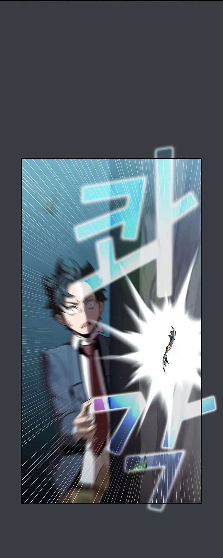 Is This Hero for Real ตอนที่ 6 หน้า 51