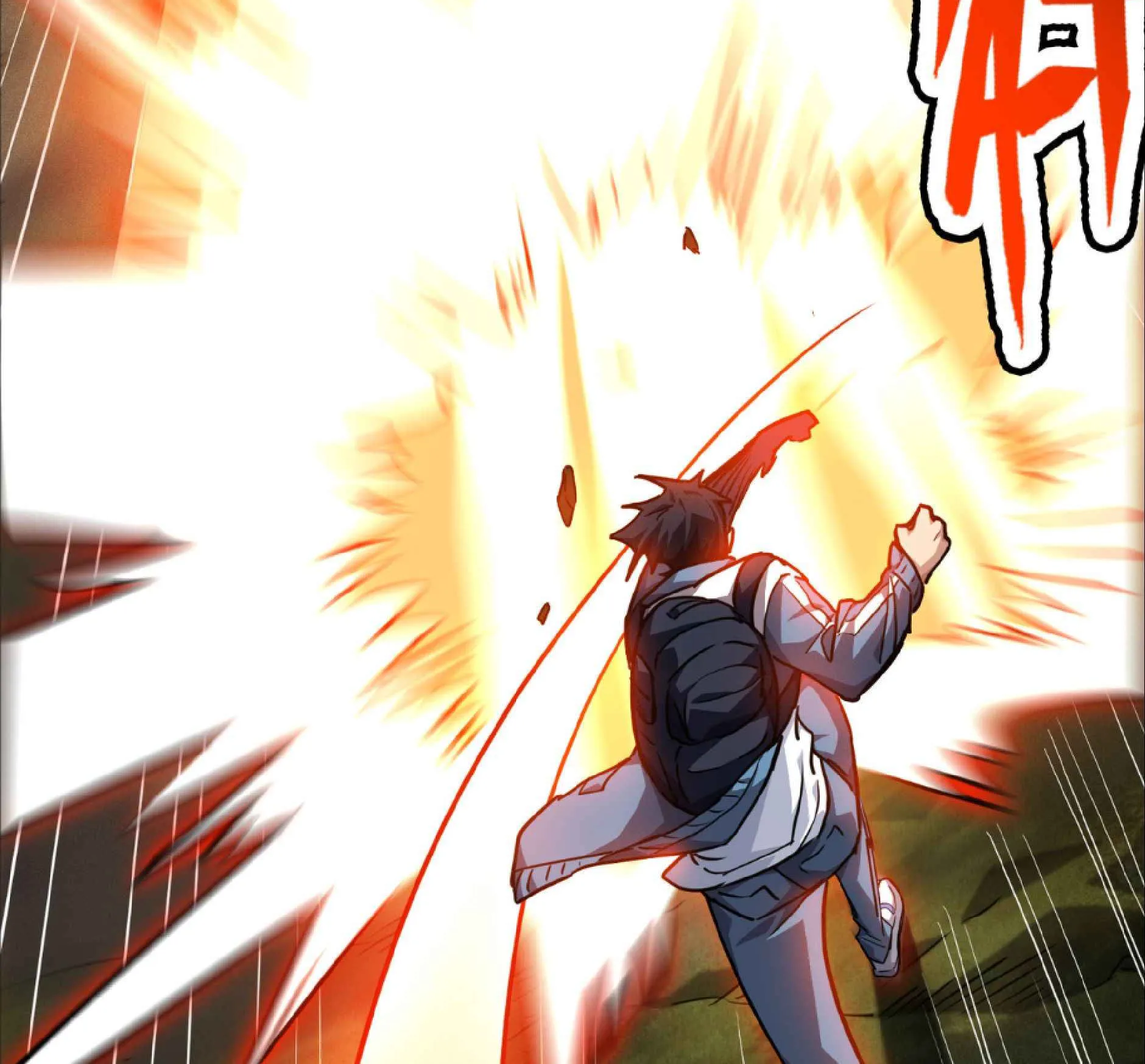 High Martial Arts: Sweeping Through Three Thousand ตอนที่ 14 หน้า 106