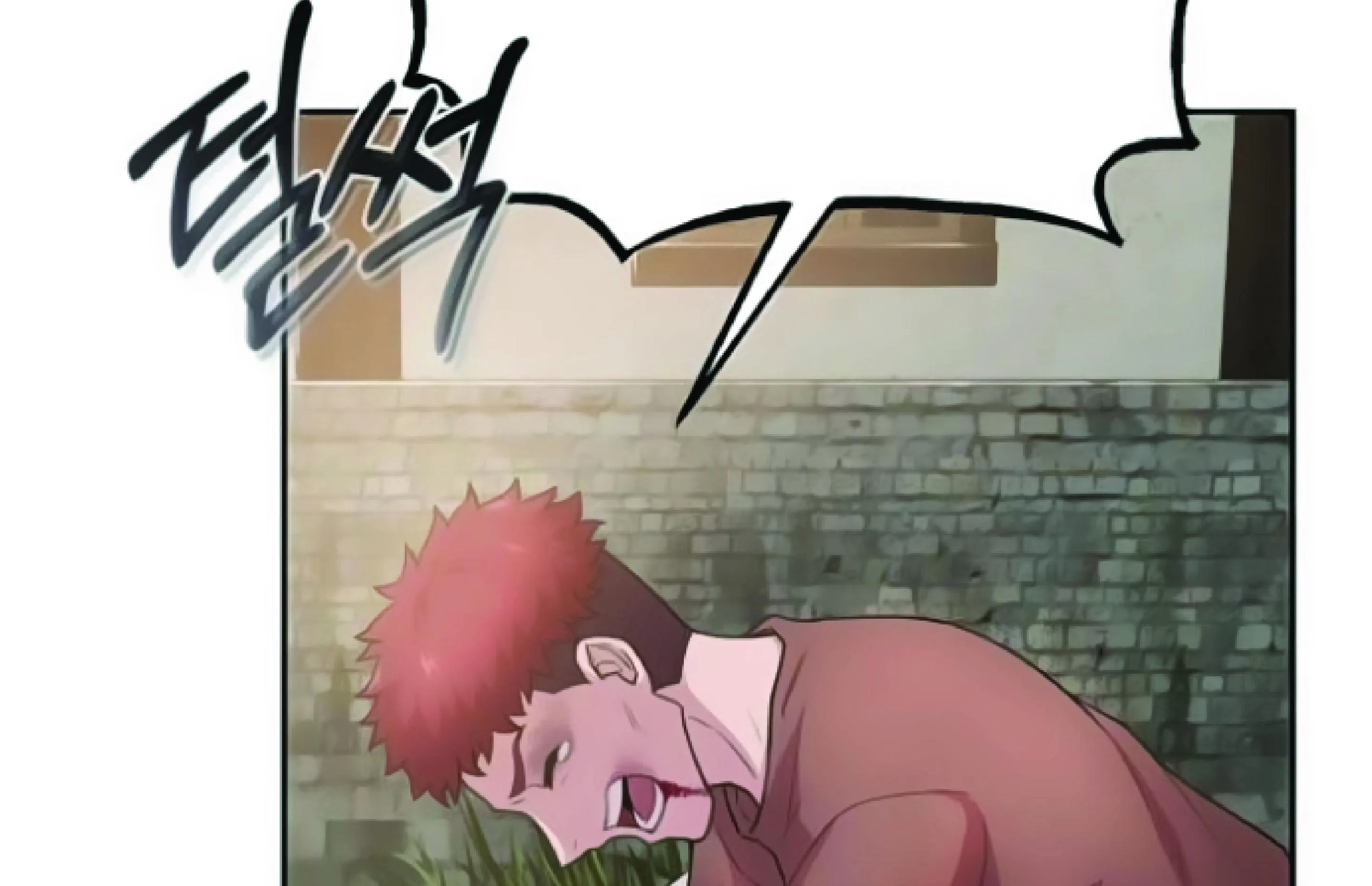 The Heavenly Demon Can’t Live a Normal Life ตอนที่ 2 หน้า 53