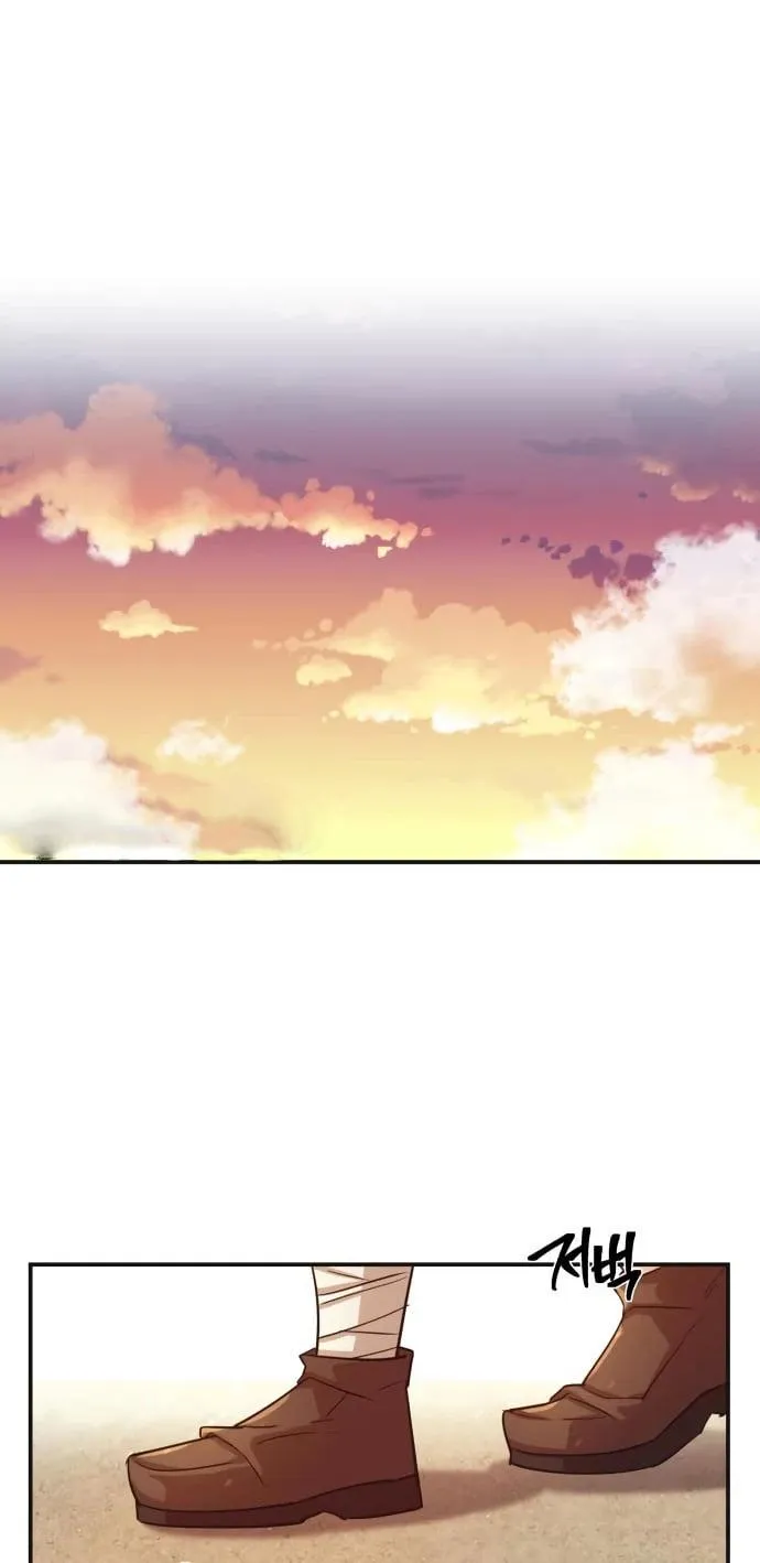 The Heavenly Demon Can’t Live a Normal Life ตอนที่ 12 หน้า 32