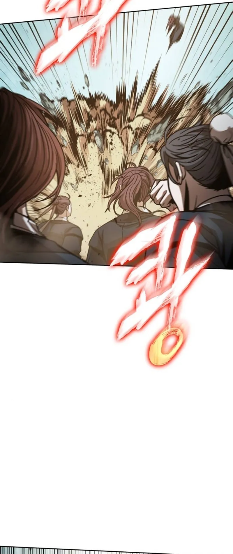 Nano Machine Chapter 80 หน้า 28