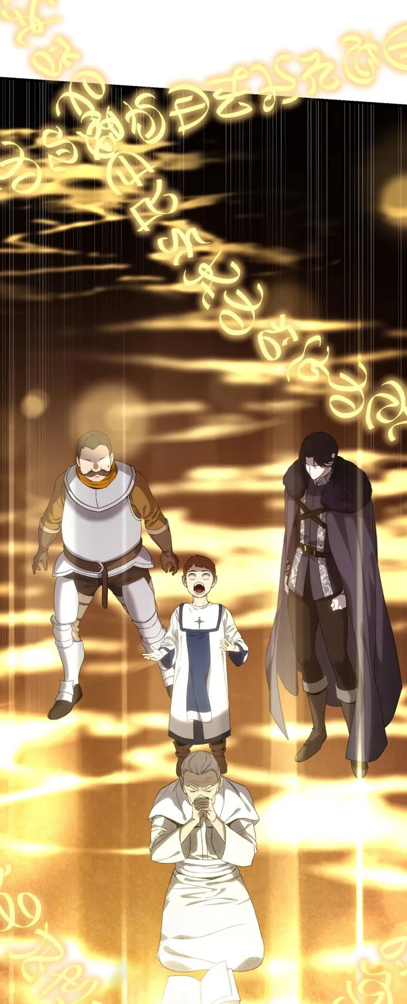 Star-Embracing Swordmaster ตอนที่ 11 หน้า 6