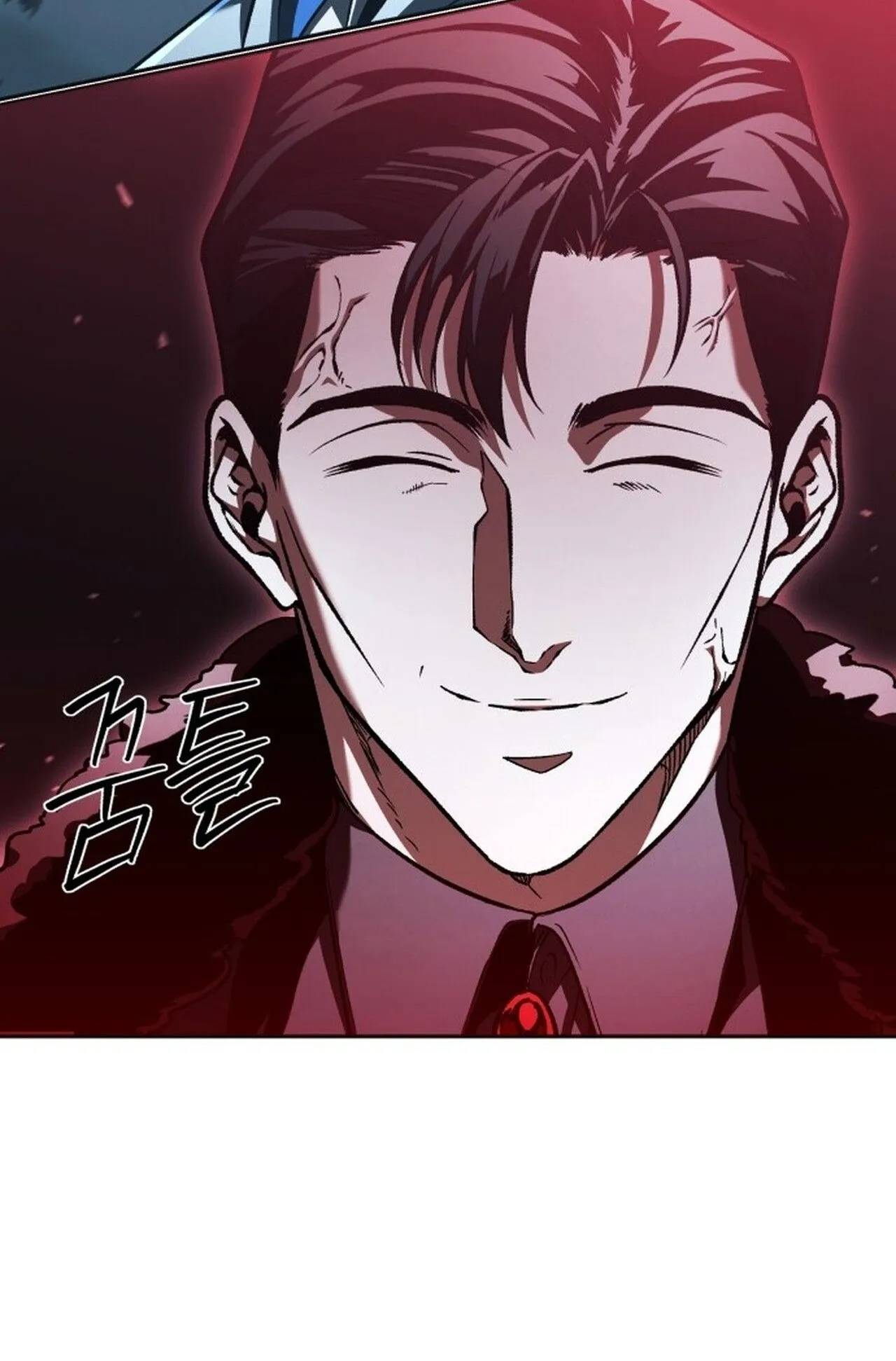 Return of the Back Alley Wizard ตอนที่ 1 หน้า 99