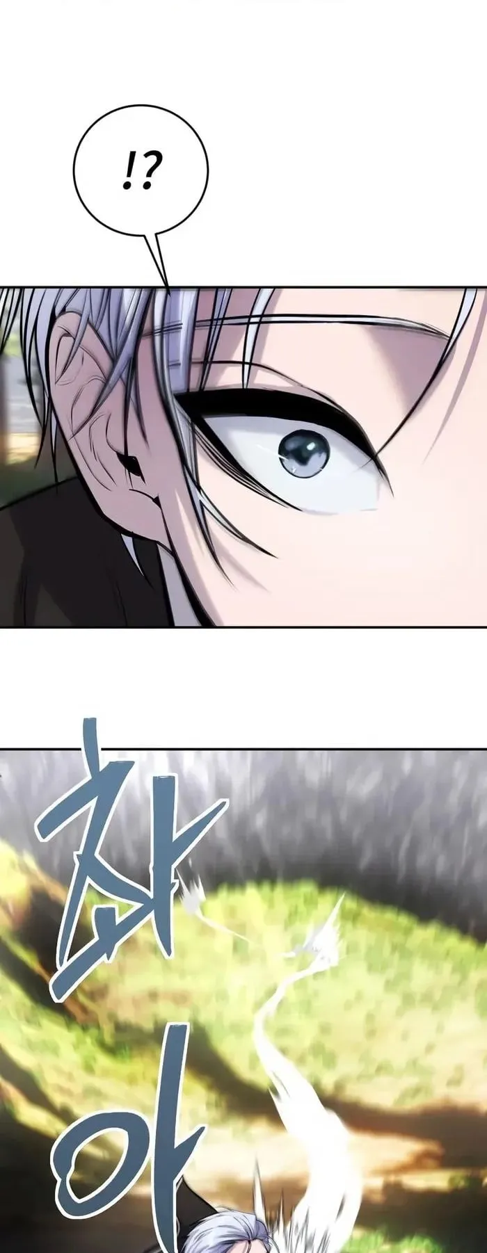 Secretly More Powerful Than the Hero ตอนที่ 6 หน้า 94
