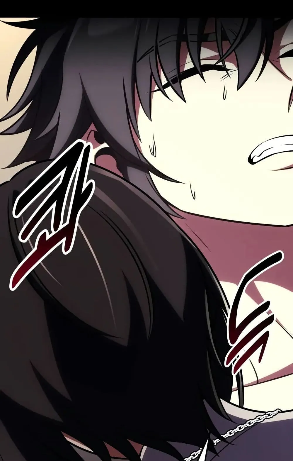 I Killed an Academy Player ตอนที่ 62 หน้า 103