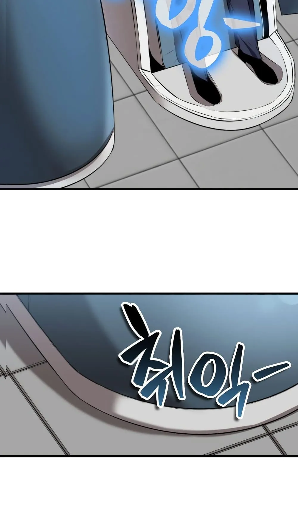 Sleeping Ranker ตอนที่ 3 หน้า 71