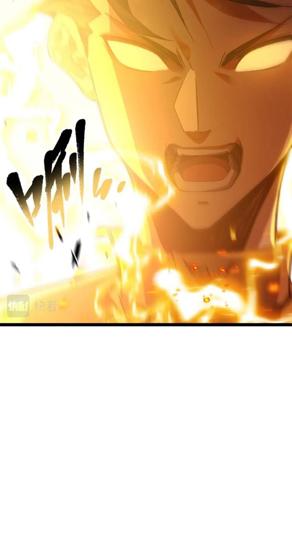 Omnipotent Warrior ตอนที่ 2 หน้า 48