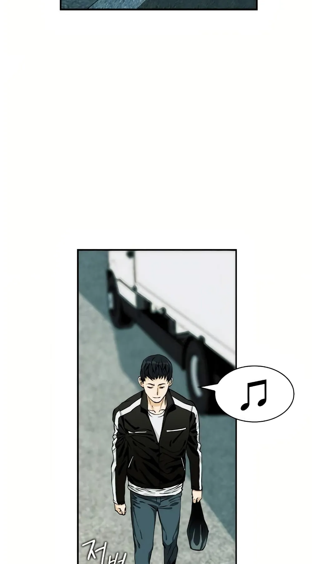 The Druid of Seoul Station ตอนที่ 7 หน้า 75