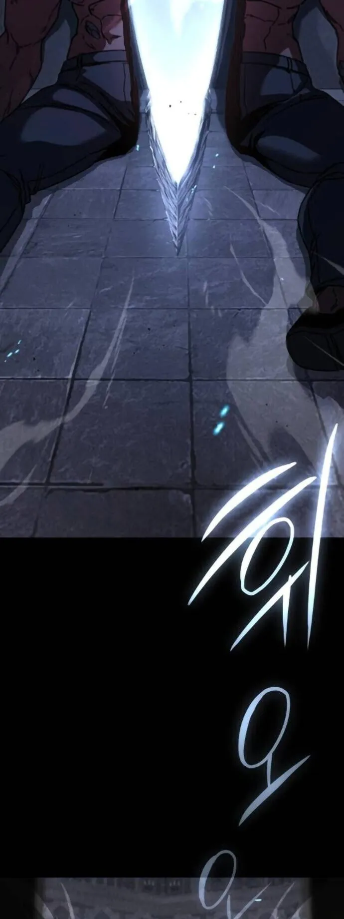I Took Over The Academy With a Single Sashimi Knife ตอนที่ 68 หน้า 42