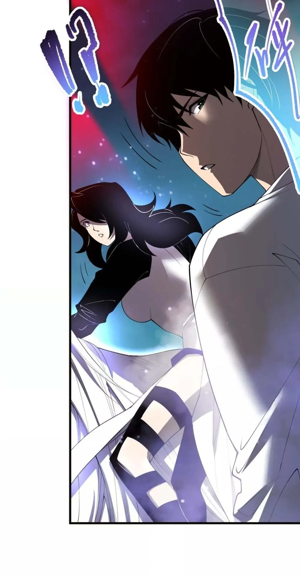 Disastrous Necromancer ตอนที่ 112 หน้า 24