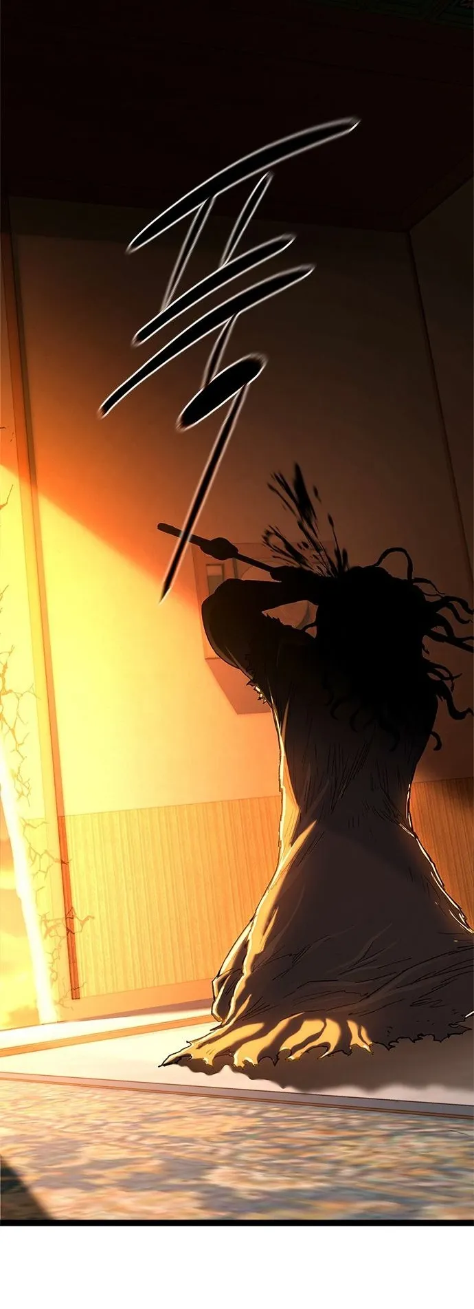 The Demon in Human Form ตอนที่ 1 หน้า 98