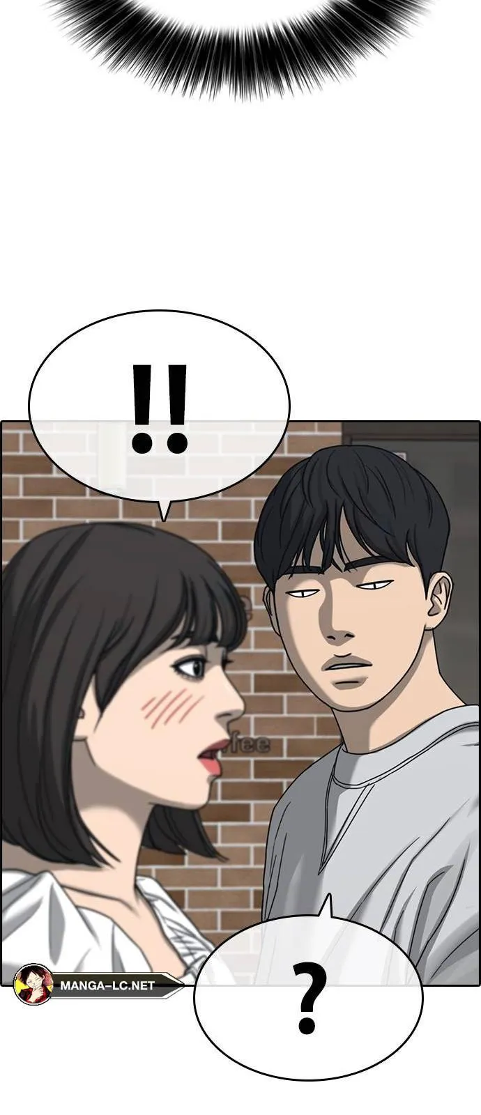 Loser Life 2 ตอนที่ 27 หน้า 34