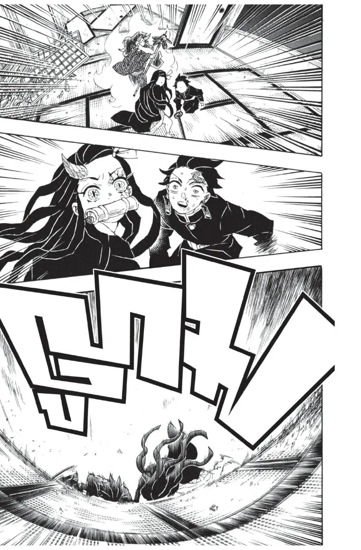 Kimetsu no yaiba ตอนที่ 107 หน้า 77