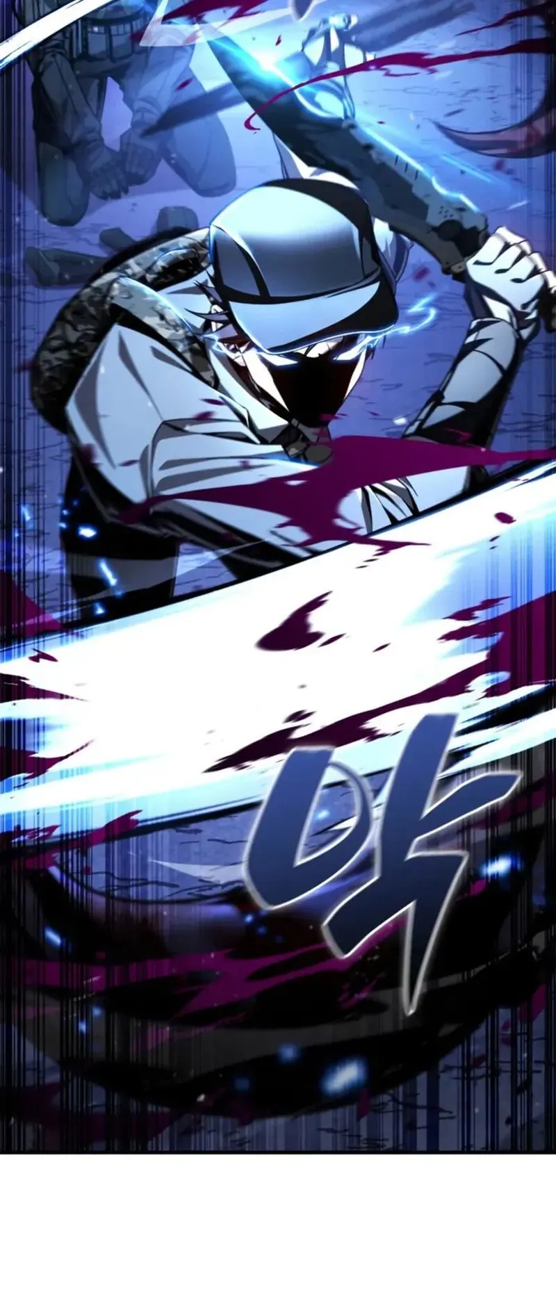 Dukedom’s Legendary Prodigy ตอนที่ 1 หน้า 12