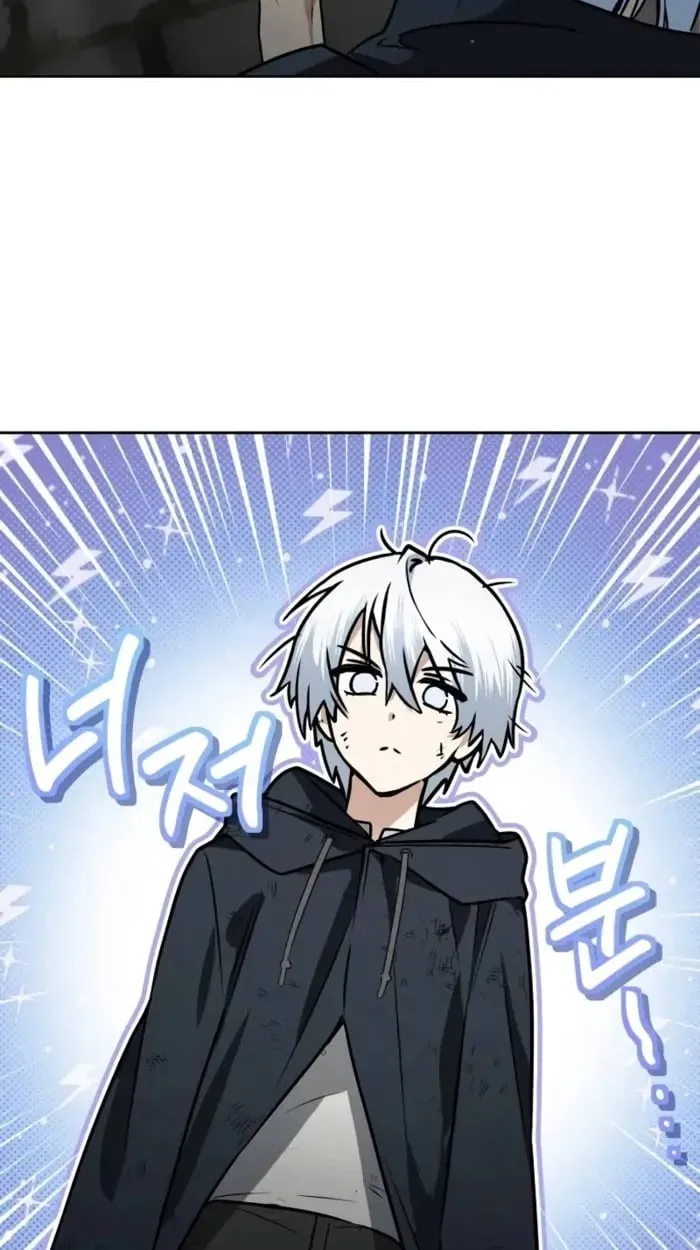 The Genius Prismatic Mage ตอนที่ 4 หน้า 86