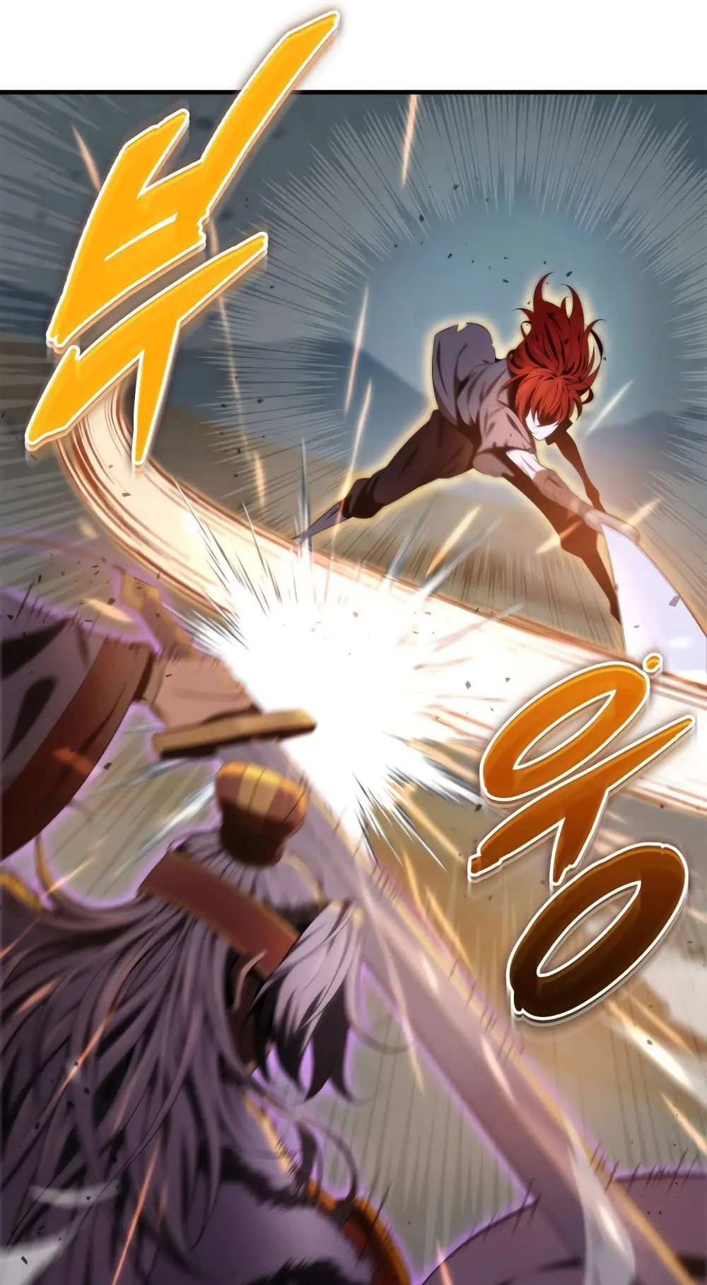 Heavenly Inquisition Sword ตอนที่ 14 หน้า 35