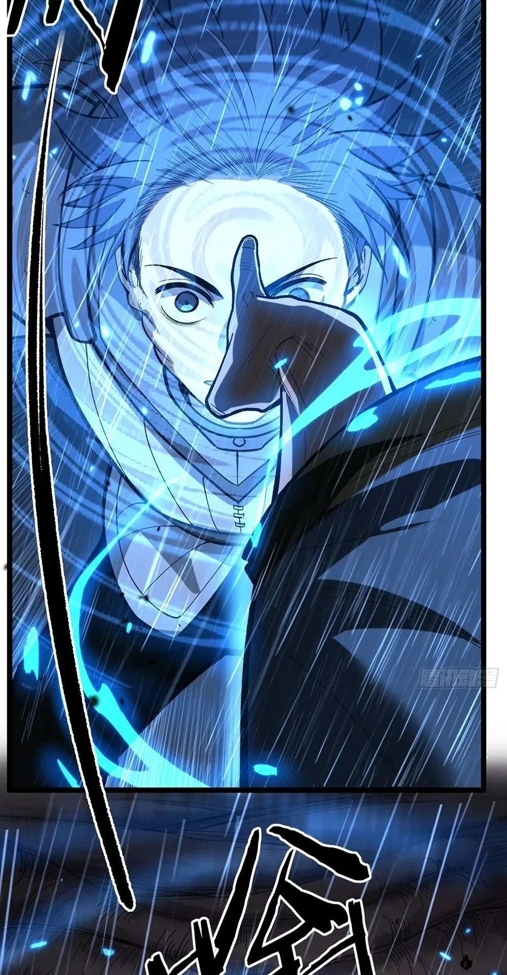 Gatekeeper of the Boundless Worlds ตอนที่ 98 หน้า 5