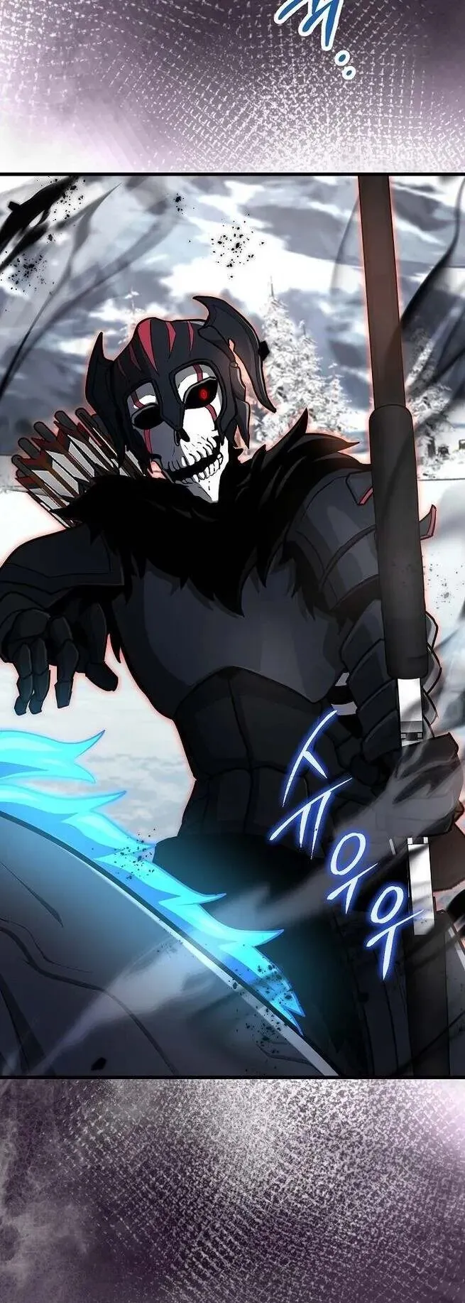 Disastrous Necromancer ตอนที่ 38 หน้า 61