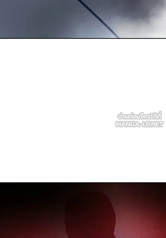 Juvenile Prison ตอนที่ 77 หน้า 68