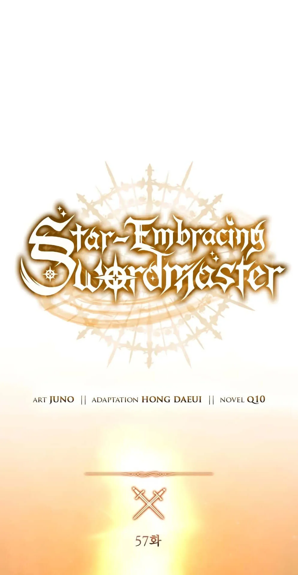 Star-Embracing Swordmaster ตอนที่ 57 หน้า 33