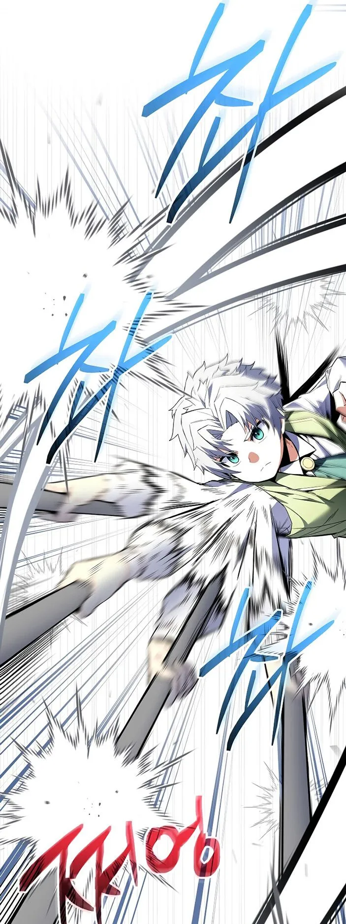 Reincarnated as a Genius Prodigy of a Prestigious Family ตอนที่ 5 หน้า 57
