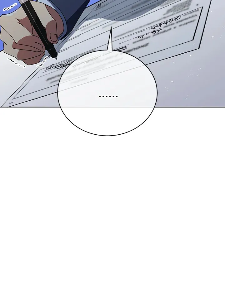 Necromancer Academy’s Genius Summoner Chapter 25 หน้า 44