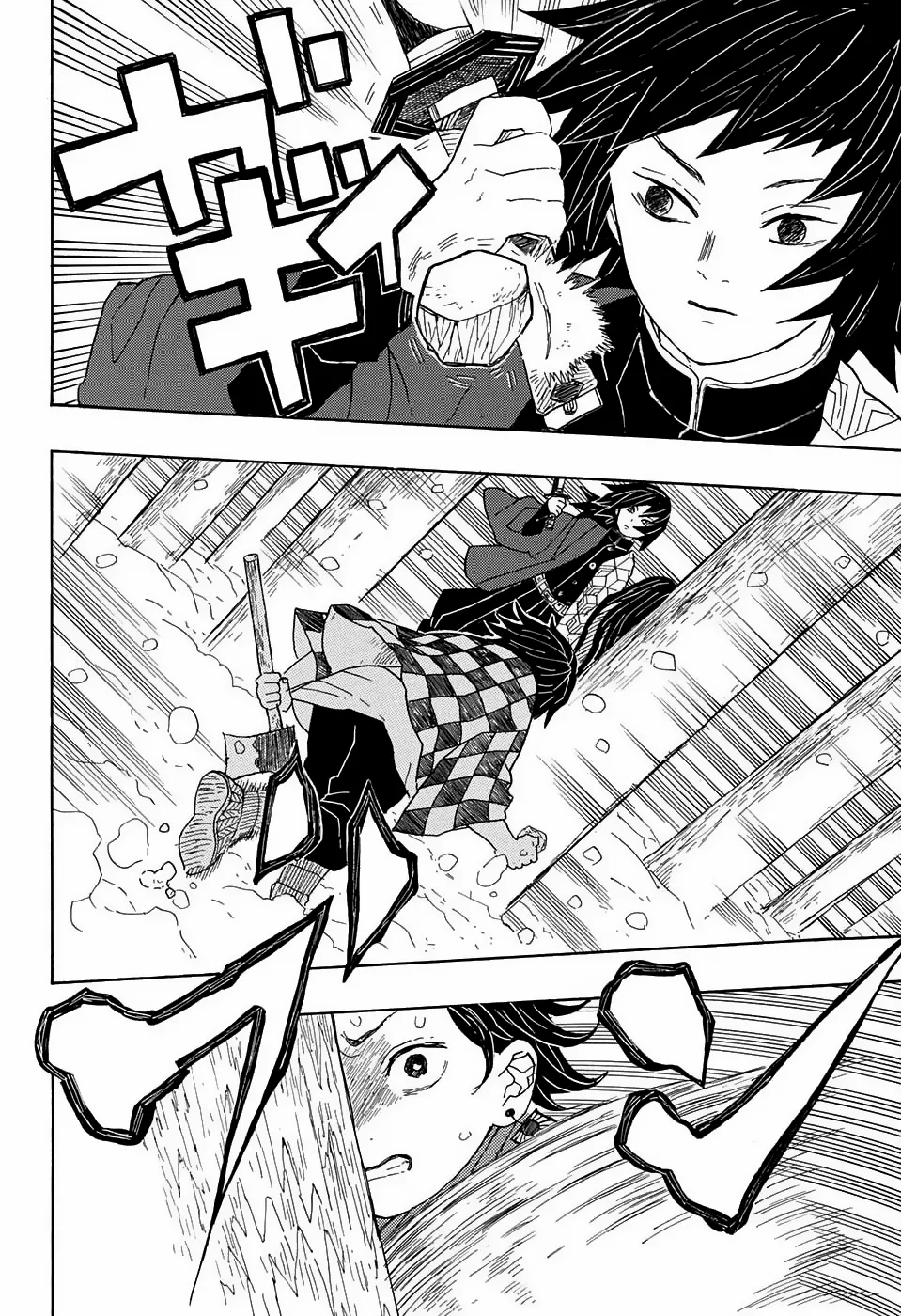 Kimetsu no yaiba ตอนที่ 1 หน้า 38
