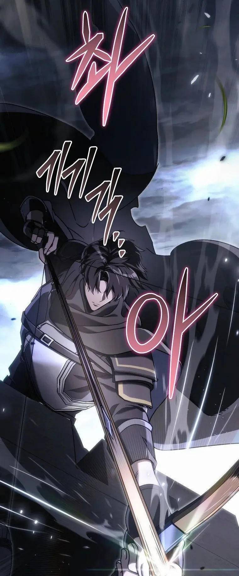 The Genius Blacksmith’s Game ตอนที่ 13 หน้า 60