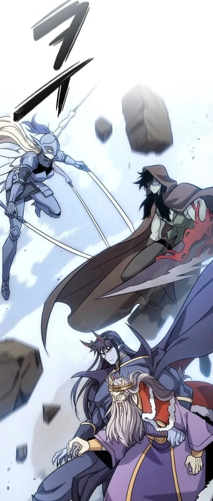 What a Bountiful Harvest, Demon Lord! ตอนที่ 55 หน้า 65