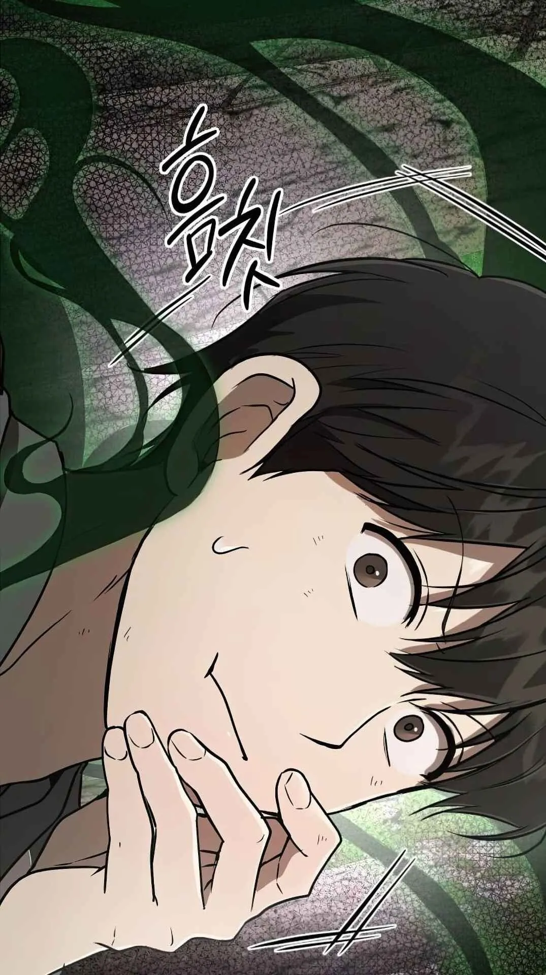 Shinsu Kindergarten ตอนที่ 27 หน้า 49
