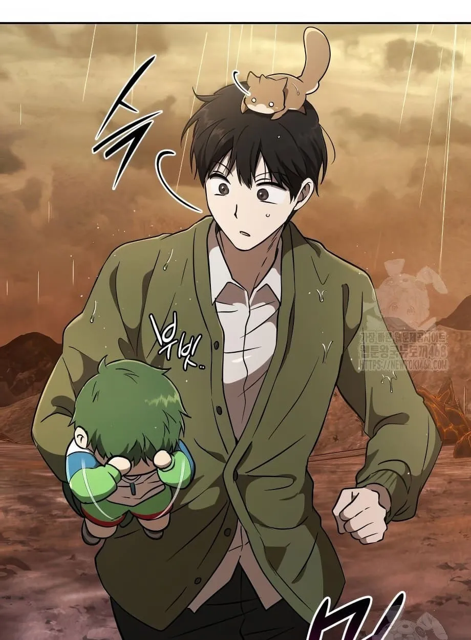 Shinsu Kindergarten ตอนที่ 16 หน้า 146