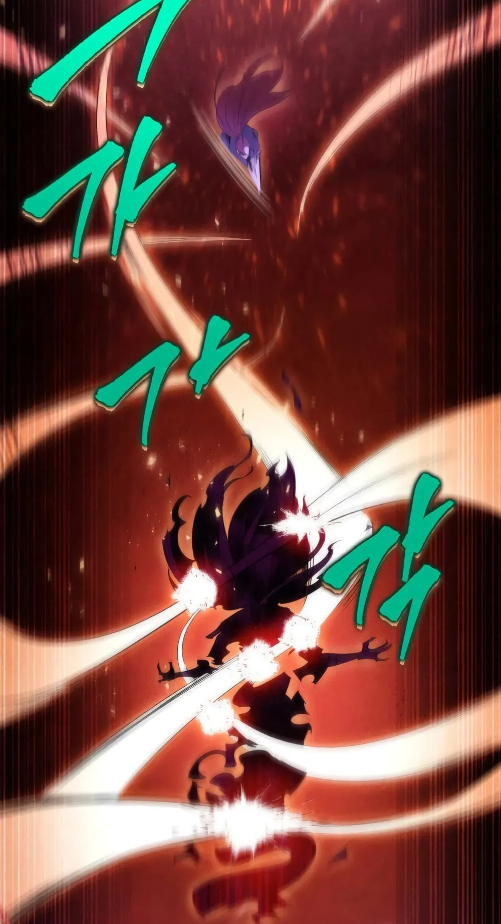 Heavenly Inquisition Sword ตอนที่ 1 หน้า 39