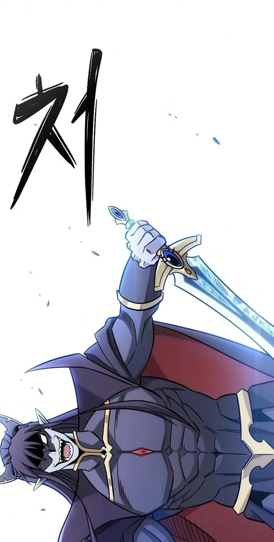 What a Bountiful Harvest, Demon Lord! ตอนที่ 67 หน้า 78