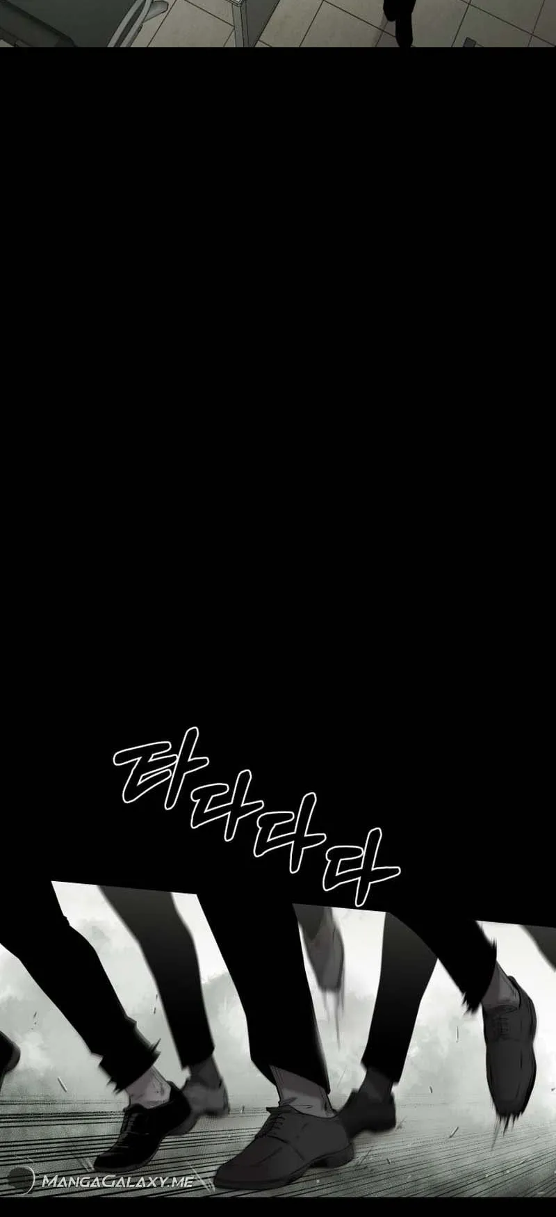 Blade of Retribution ตอนที่ 10 หน้า 51