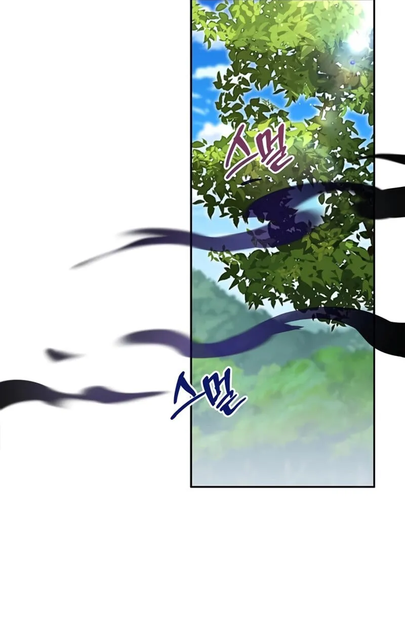 S-Class Hunter Heals with Monsters ตอนที่ 4 หน้า 112