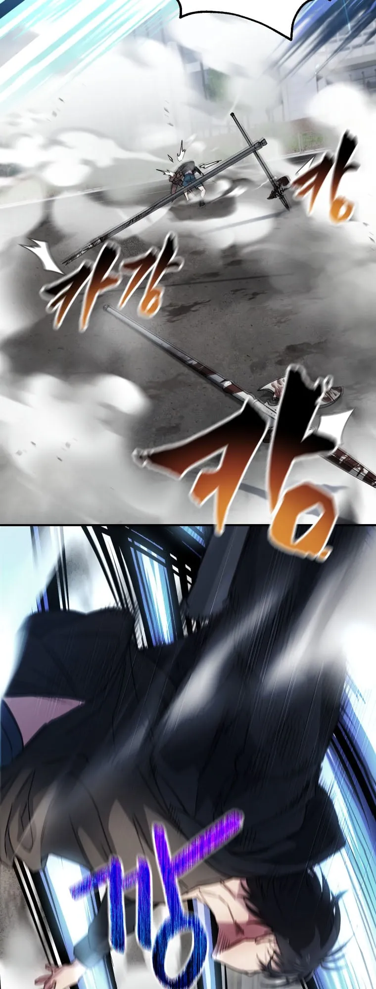 Solo Resurrection ตอนที่ 8 หน้า 38