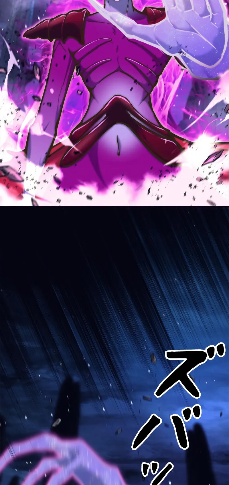 I’m an Ex-class Hunter ตอนที่ 1 หน้า 32
