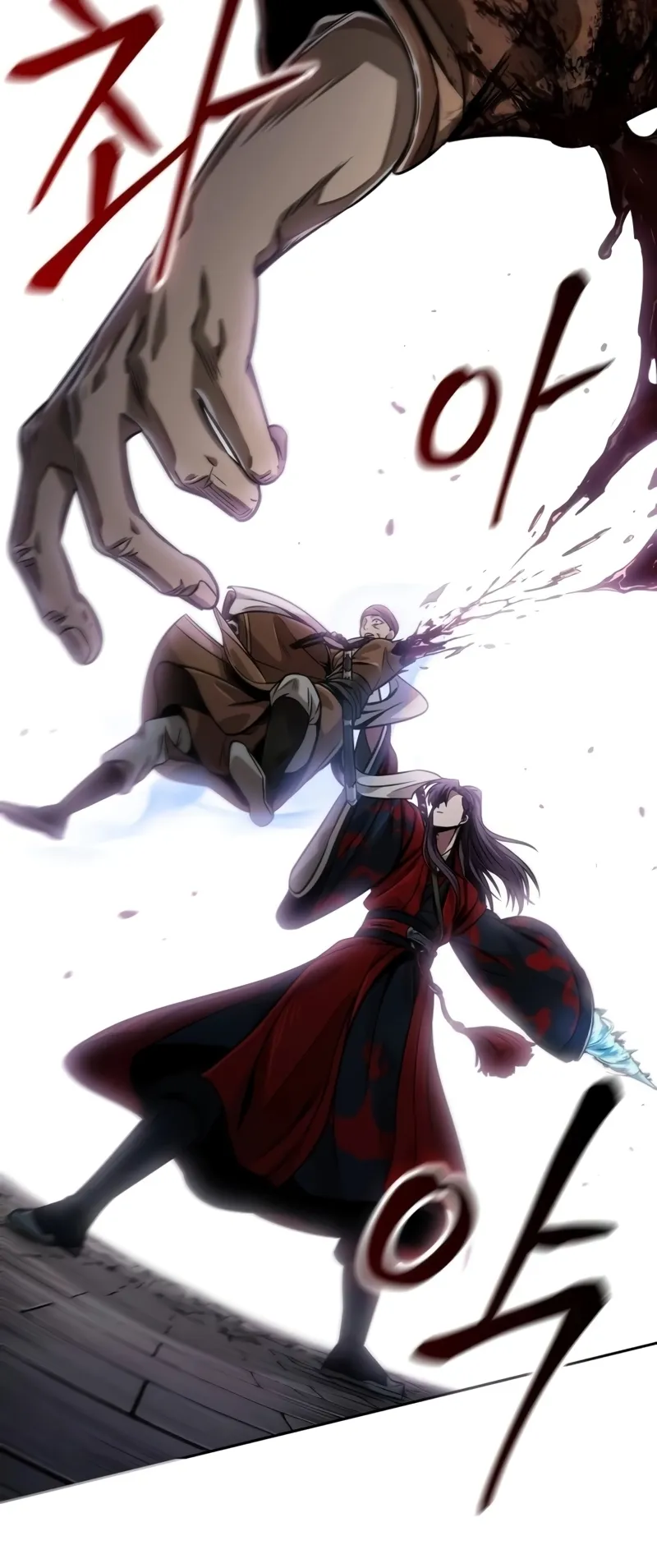 Nano Machine Chapter 222 หน้า 39