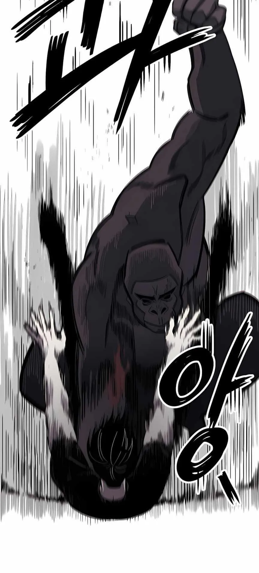Zombie Herd ตอนที่ 3 หน้า 48