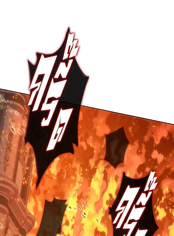 Overgeared ตอนที่ 275 หน้า 194