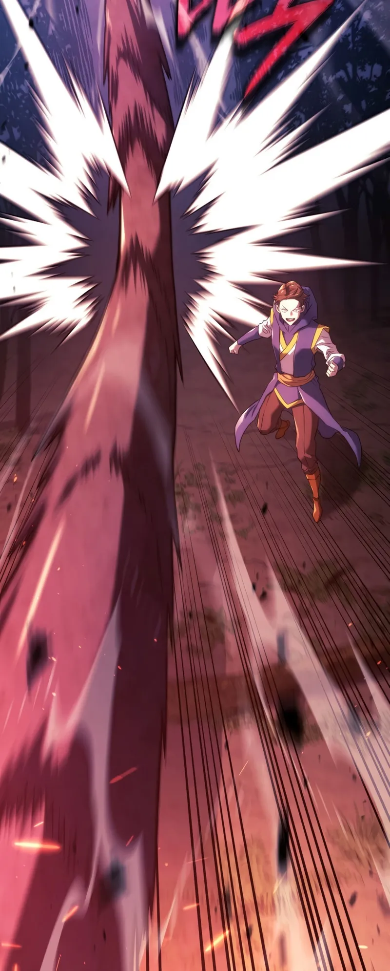Revenge of the Iron-Blooded Sword Hound ตอนที่ 31 หน้า 46