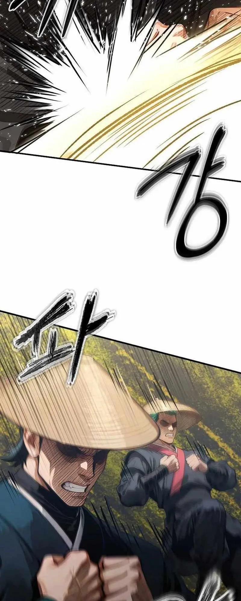 The Divine Sword of the Demonic Path ตอนที่ 31 หน้า 47