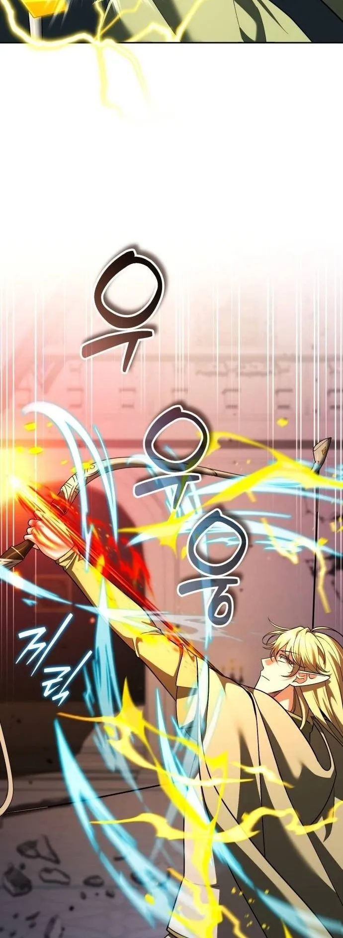 Sovereign of the Infinite Clones ตอนที่ 72 หน้า 14