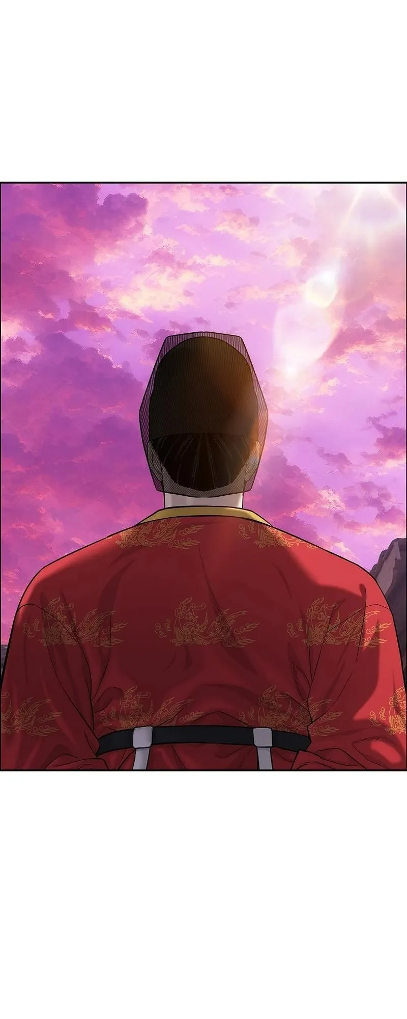The Iron Emperor ตอนที่ 28 หน้า 18