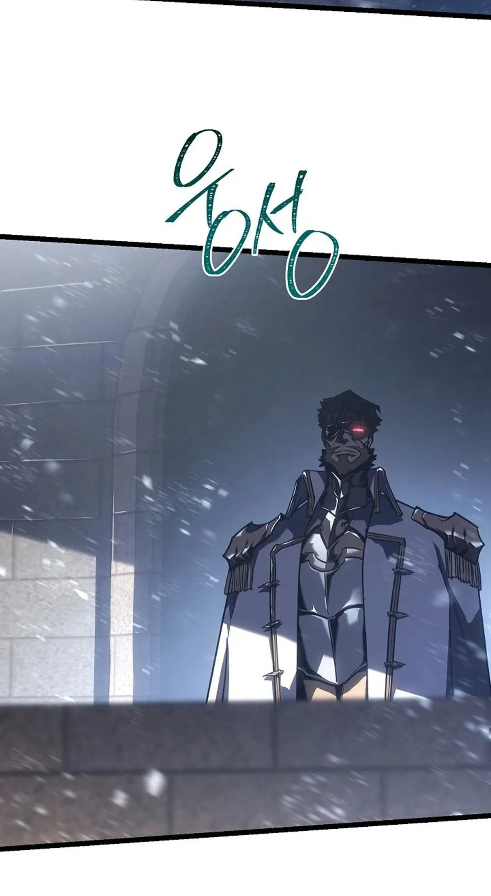 Regressing as the Reincarnated Bastard of the Sword Clan ตอนที่ 3 หน้า 139