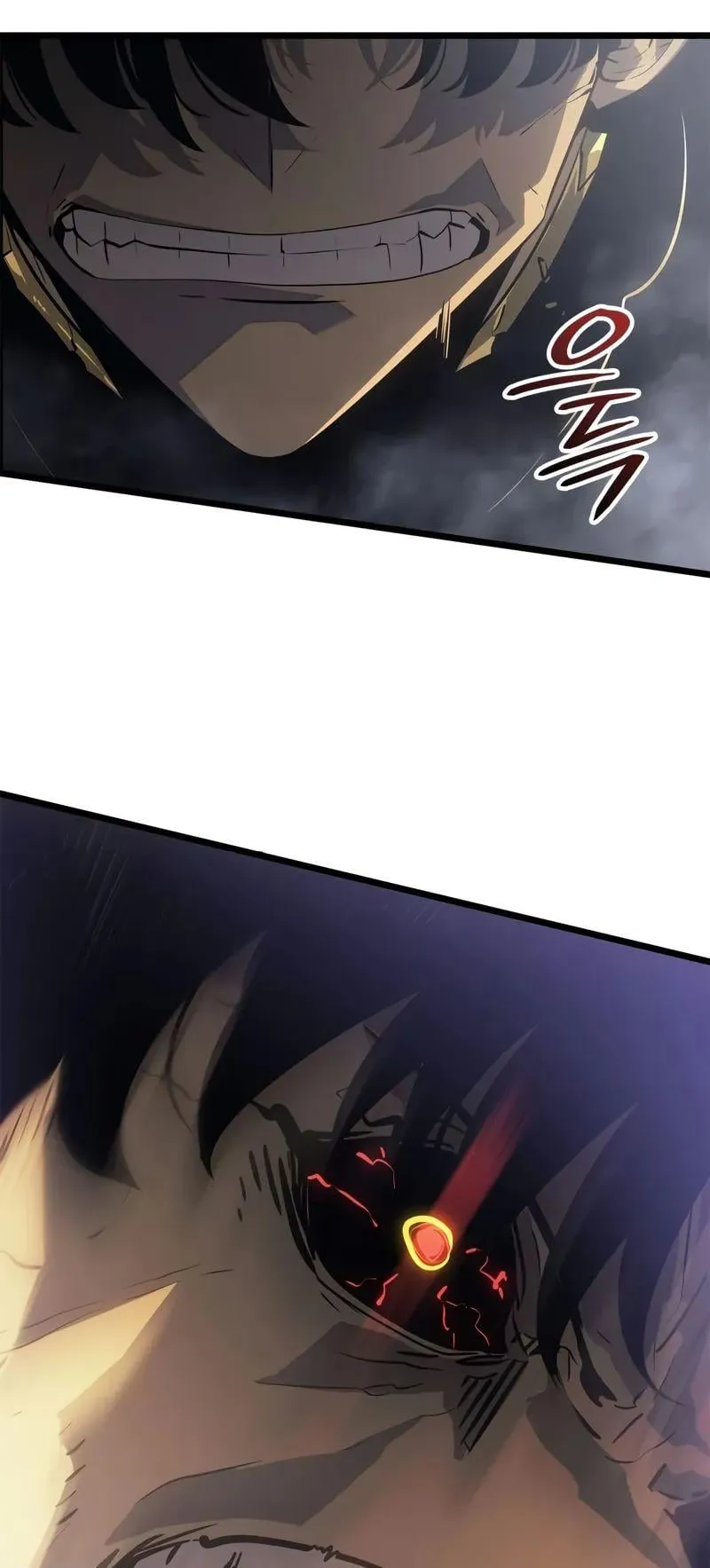 Solo Leveling: Ragnarok ตอนที่ 37 หน้า 74