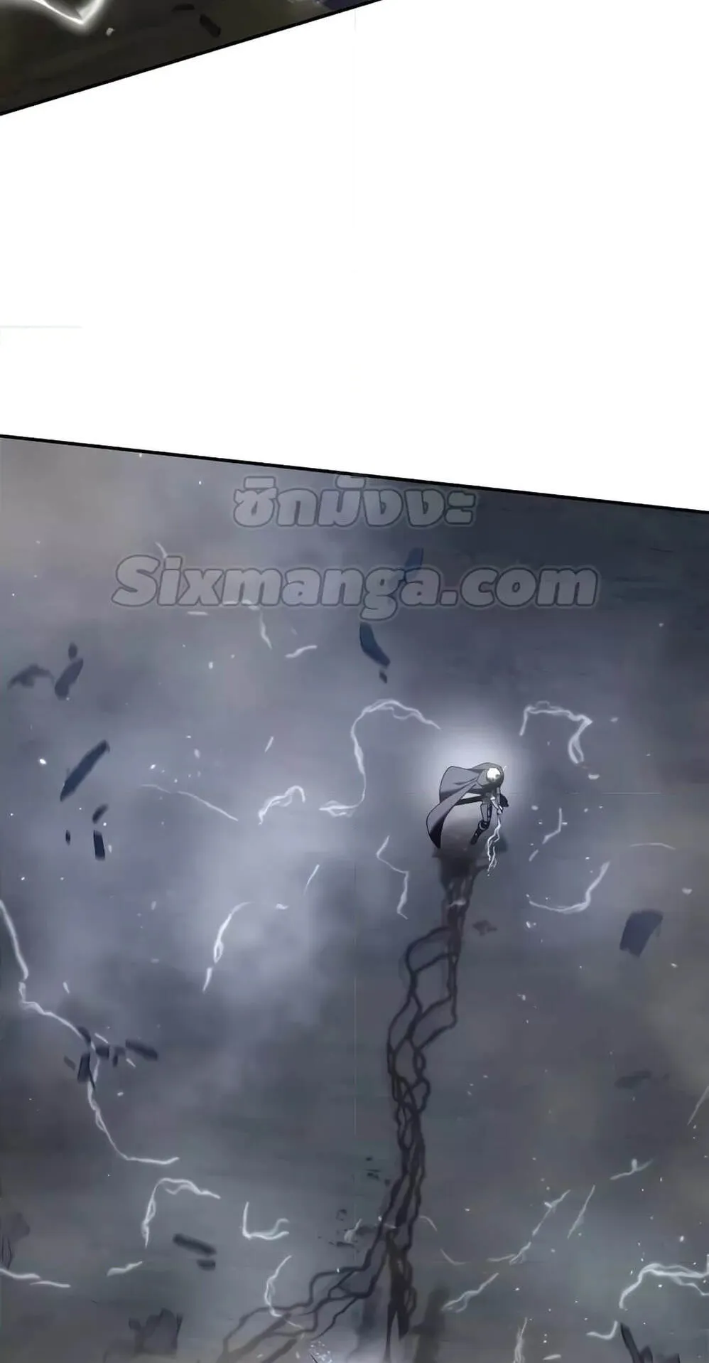 Star-Embracing Swordmaster ตอนที่ 52 หน้า 35