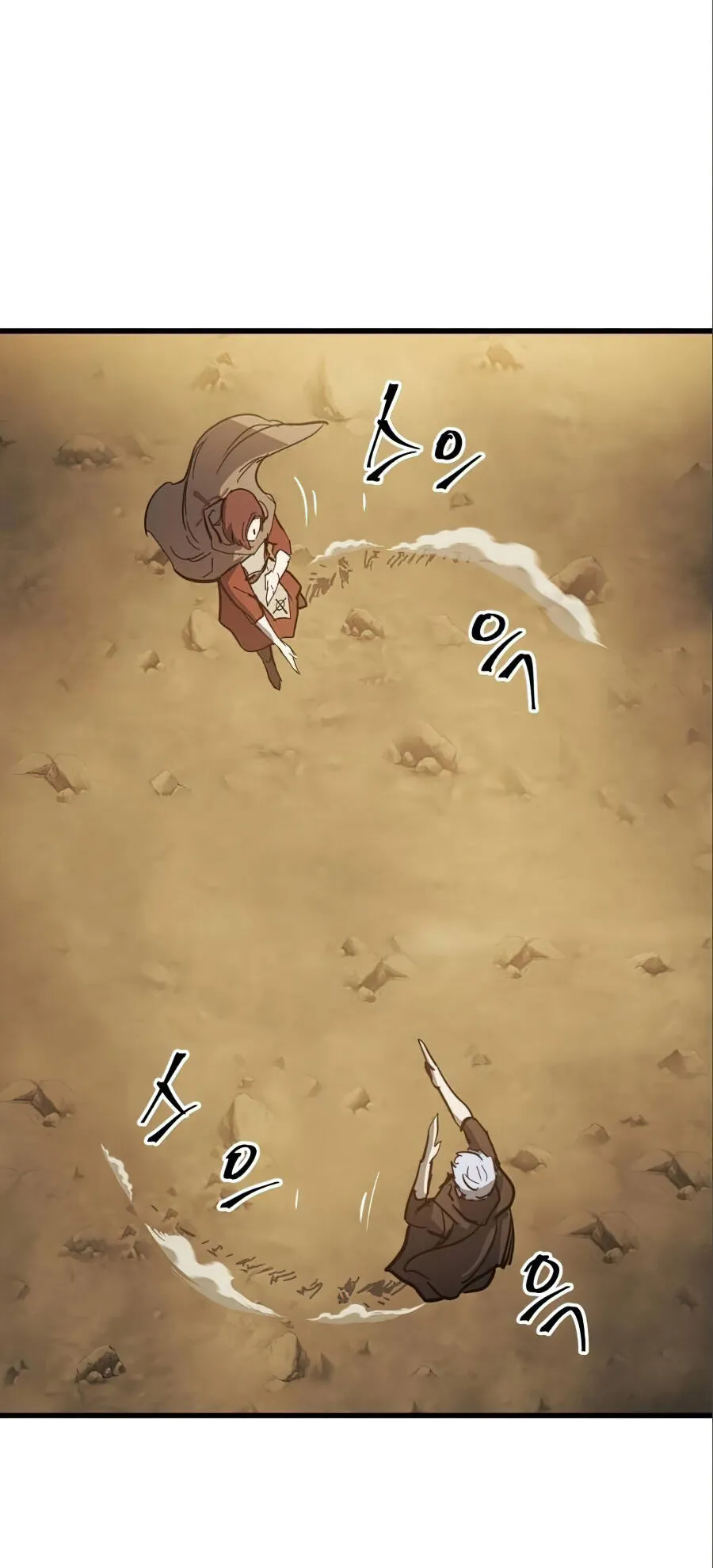 Reincarnation of the Suicidal Battle God ตอนที่ 17 หน้า 38
